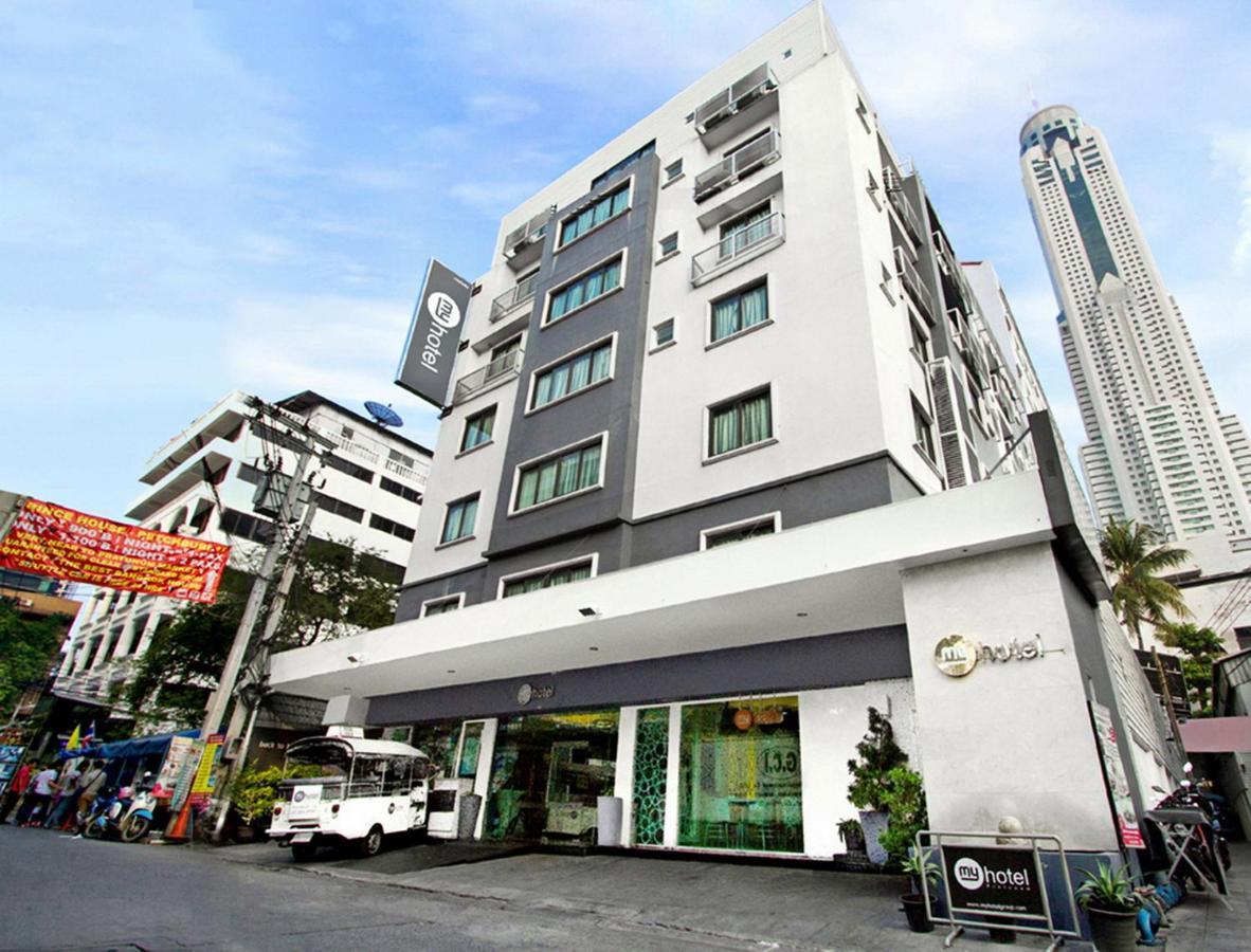 My Hotel Pratunam Bangkok Exterior foto